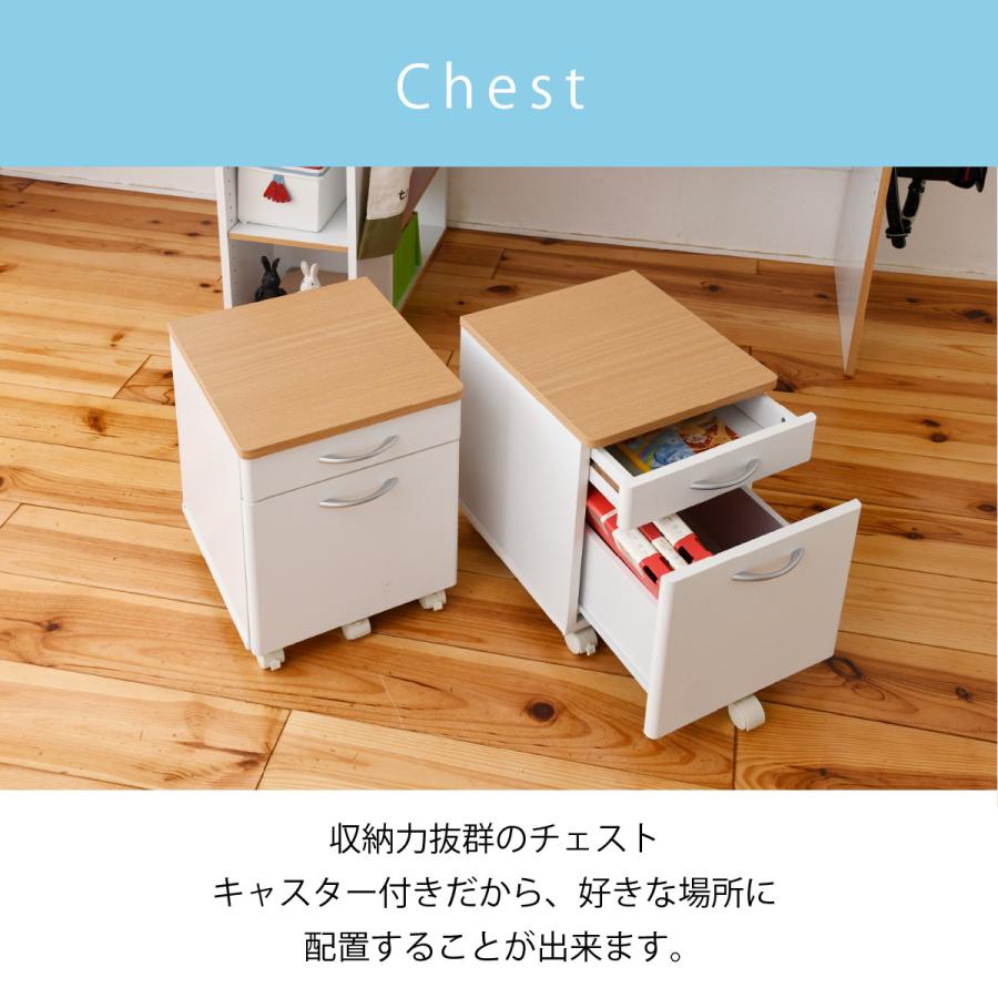 JK-PLAN ツインデスク 高さ調整 学習机 おしゃれ 2人用 二人用 JK-PLAN ツインデスク 高さ調整 学習机 おしゃれ 2人用 二人用