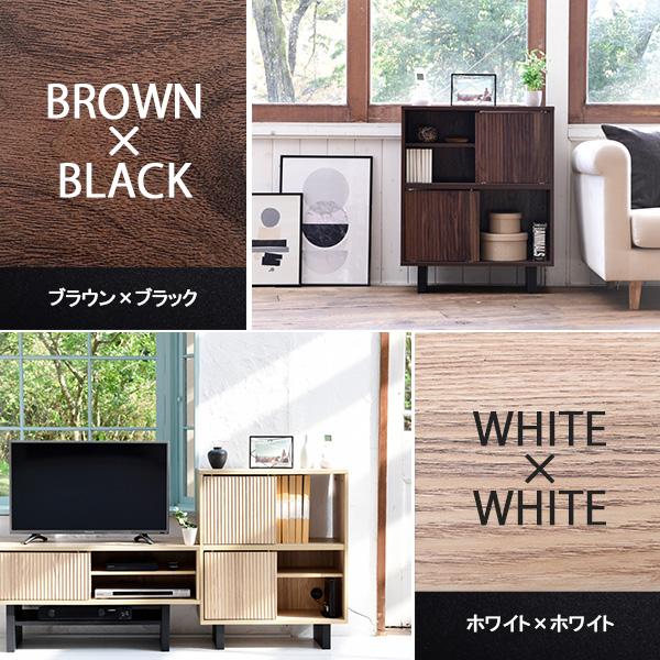 JK-PLAN 和モダン キャビネット 木製 奥行30 扉付きキャビネット JK-PLAN 和モダン キャビネット 木製 奥行30 扉付きキャビネット