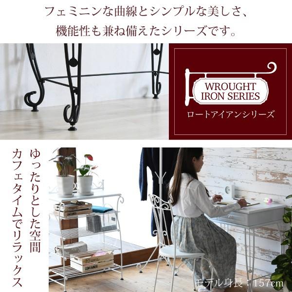 JK-PLAN ヨーロッパ風 ロートアイアン 家具 ミニデスク シンプル