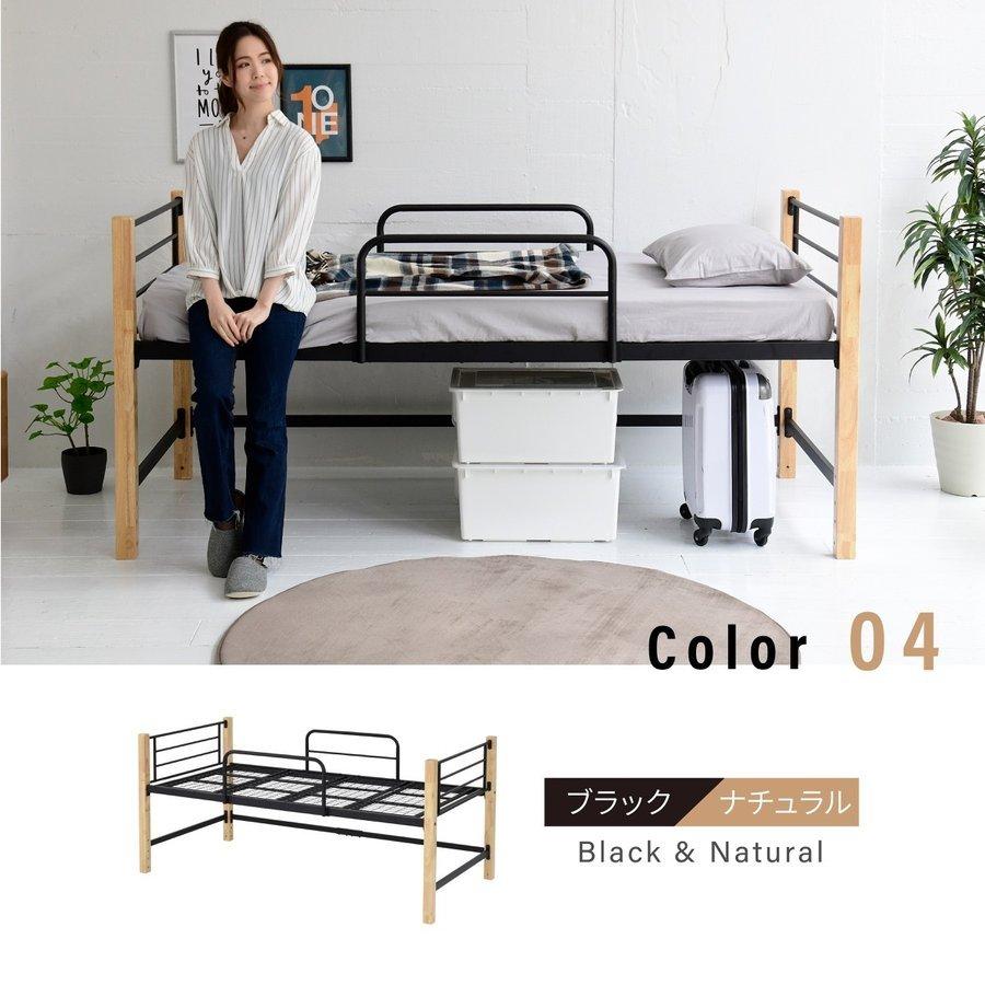 JK-PLAN（ジェイケイ・プラン） 「5%OFFクーポン」ロフトベッド ロー