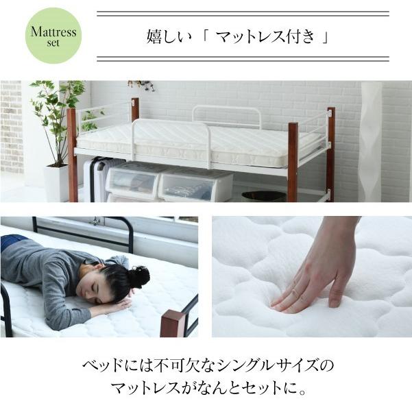 JK-PLAN（ジェイケイ・プラン） 「5%OFFクーポン」ロフトベッド ロー