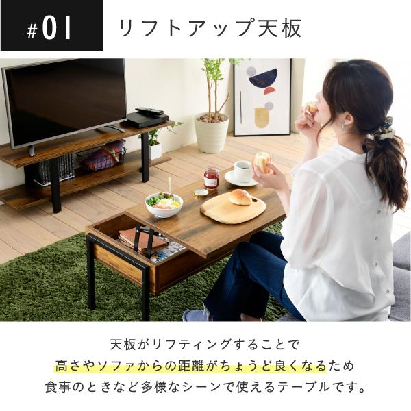 定価約¥15,000ジェイケイプラン KKS-0023-BKBR 昇降式テーブル JK-PLAN（ジェイケイ・プラン） 「72時間タイムセール」リフトアップ