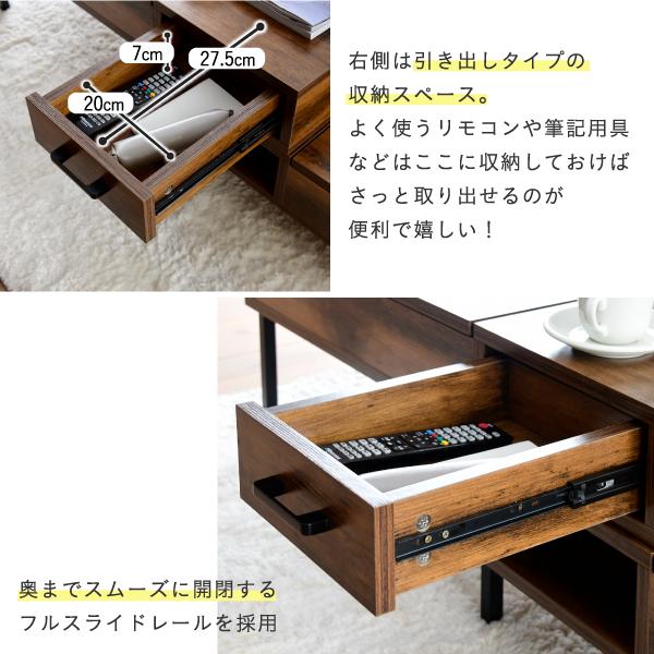 JK-PLAN（ジェイケイ・プラン） リフティングテーブル 昇降テーブル 約