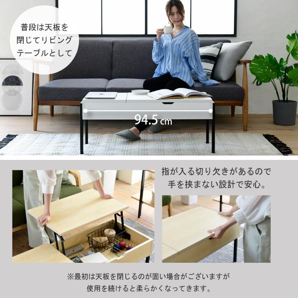 JK-PLAN（ジェイケイ・プラン） 「ポイント5倍」リフティングテーブル