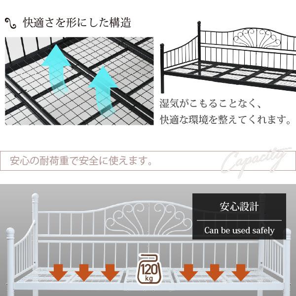 JK-PLAN デイベッド シングル 幅203 奥行105 アイアン JK-PLAN デイベッド シングル 幅203 奥行105 アイアン