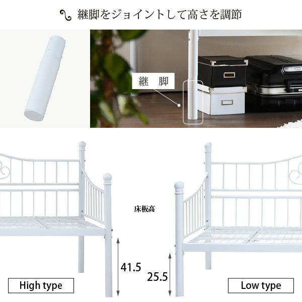 JK-PLAN デイベッド シングル 幅203 奥行105 アイアン JK-PLAN デイベッド シングル 幅203 奥行105 アイアン