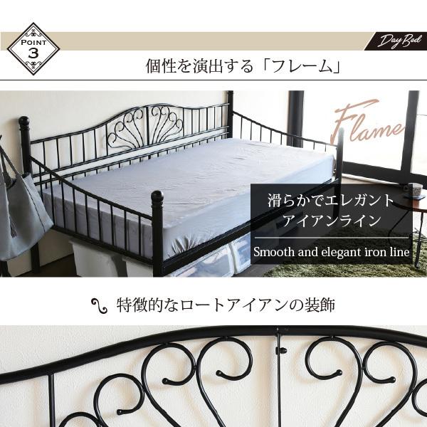 JK-PLAN デイベッド マットレス付き ソファ おしゃれ 幅203 奥行 JK-PLAN デイベッド マットレス付き ソファ おしゃれ 幅203 奥行