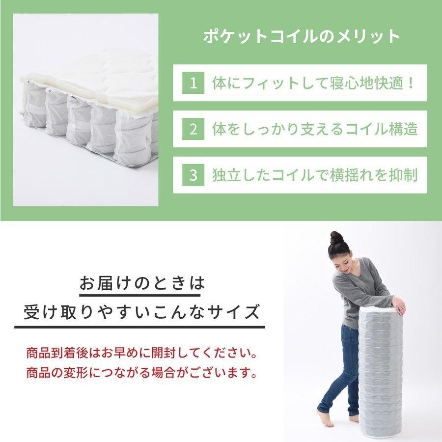 JK-PLAN デイベッド マットレス付き ソファ おしゃれ 幅203 奥行 JK-PLAN デイベッド マットレス付き ソファ おしゃれ 幅203 奥行