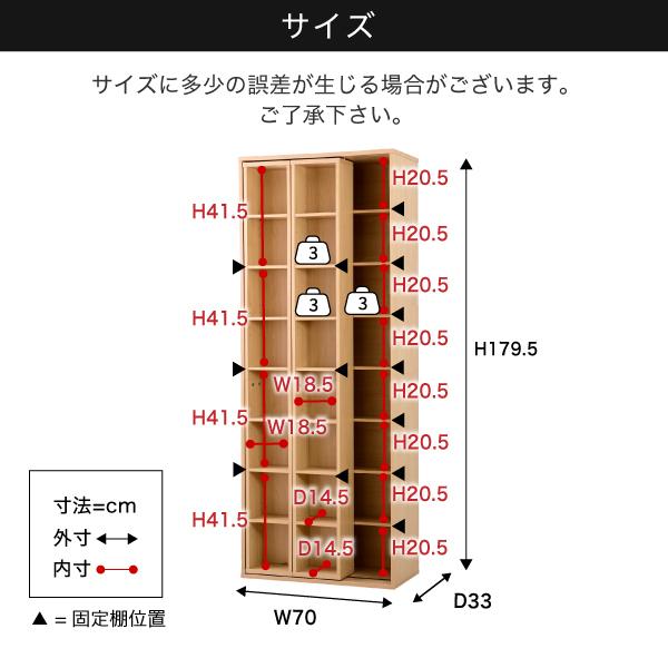 スライド本棚 大容量 奥深 スライド式本棚 スリム スライド2列 漫画 文庫本 幅70 高さ180cm 木製｜k3-furniture｜19