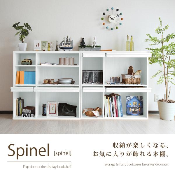【さき】本棚　白色 楽天市場】本棚 サイドラック カラーボックス スリム 完成品