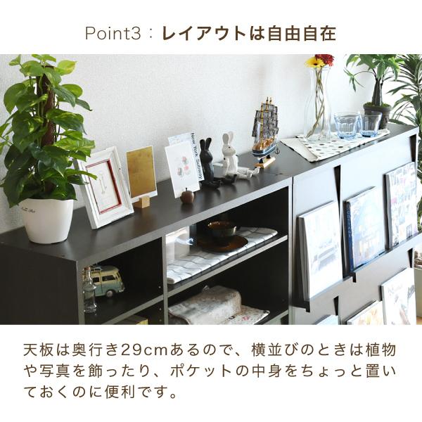 JK-PLAN（ジェイケイ・プラン） 「5%OFFクーポン」ディスプレイラック