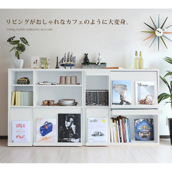 【さき】本棚　白色 さき】本棚 白色 さき】本棚 白色 さき】本棚 白色 楽天市場