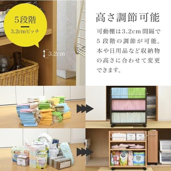 JK-PLAN 本棚 押入れ収納 押し入れ本棚 キャスター付き ラック 4