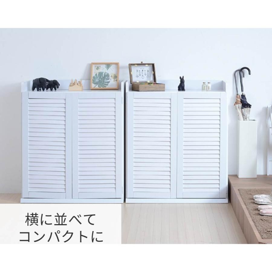 JK-PLAN 靴箱 下駄箱 ワイド 2個組 幅 75 奥行き30 高さ 90 40足 JK-PLAN 靴箱 下駄箱 ワイド 2個組 幅 75 奥行き30 高さ 90 40足