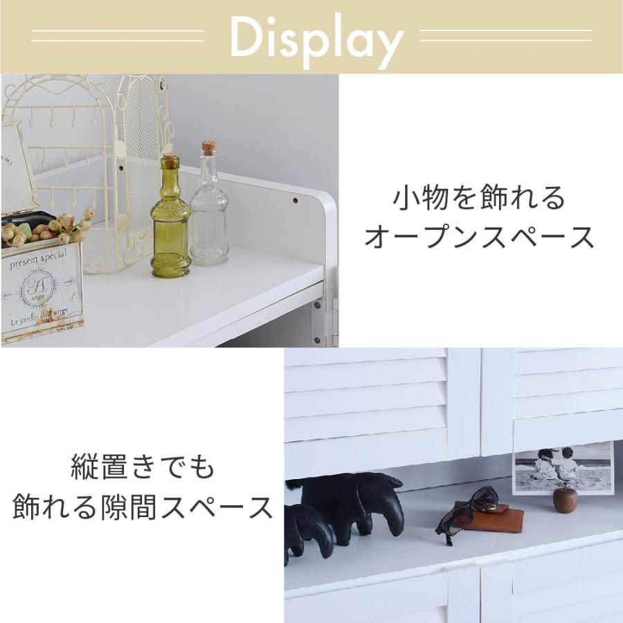 JK-PLAN 靴箱 下駄箱 ワイド 2個組 幅 75 奥行き30 高さ 90 40足 JK-PLAN 靴箱 下駄箱 ワイド 2個組 幅 75 奥行き30 高さ 90 40足
