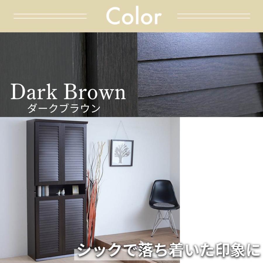 JK-PLAN 靴箱 下駄箱 ワイド 2個組 幅 75 奥行き30 高さ 90 40足 JK-PLAN 靴箱 下駄箱 ワイド 2個組 幅 75 奥行き30 高さ 90 40足