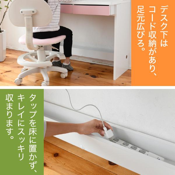 JK-PLAN 学習机 シンプル コンパクト デスク おしゃれ 白 勉強机 JK-PLAN 学習机 シンプル コンパクト デスク おしゃれ 白 勉強机