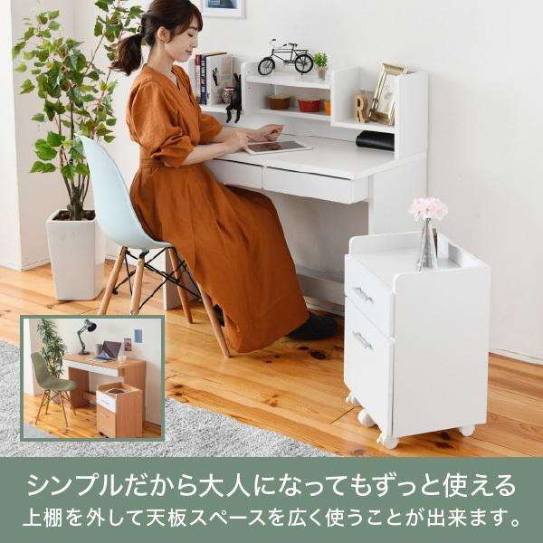 コンパクトデスク キャスター付き ホワイト Amazon.co.jp: 昇降ミニデスク 電動式 STARPLATINUM 簡単組立