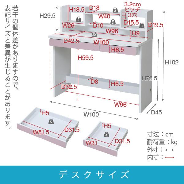 学習机 シンプル コンパクト おしゃれ 白 勉強机 子供 大学生 キャスター付き ワゴン セット｜k3-furniture｜07