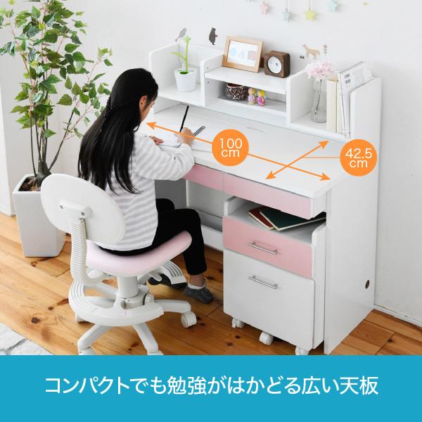 JK-PLAN 学習机 シンプル コンパクト デスク おしゃれ 白 勉強机 JK-PLAN 学習机 シンプル コンパクト デスク おしゃれ 白 勉強机
