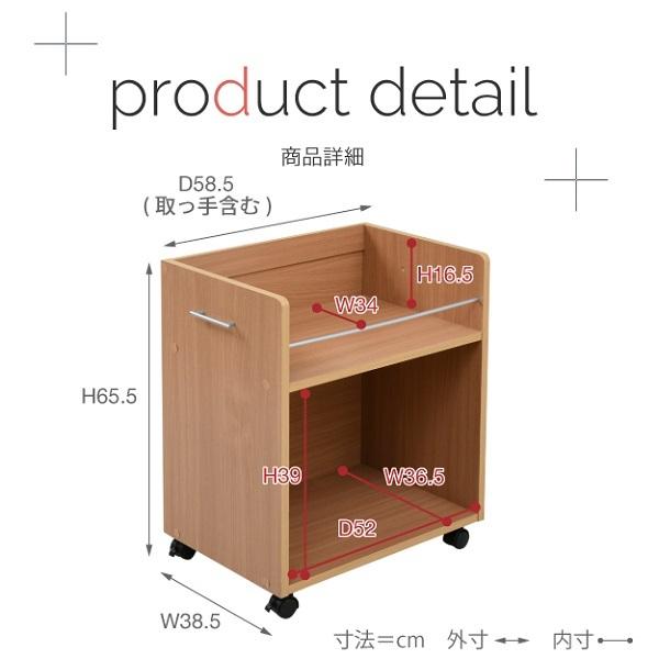 JK-PLAN（ジェイケイ・プラン） 「5%OFFクーポン」クローゼット収納