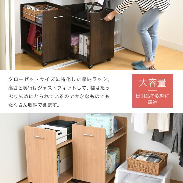 クローゼット ワゴン キャスター付き 収納 2段 木製 2個組 ファイルワゴン 約 幅40 約 奥行60｜k3-furniture｜07