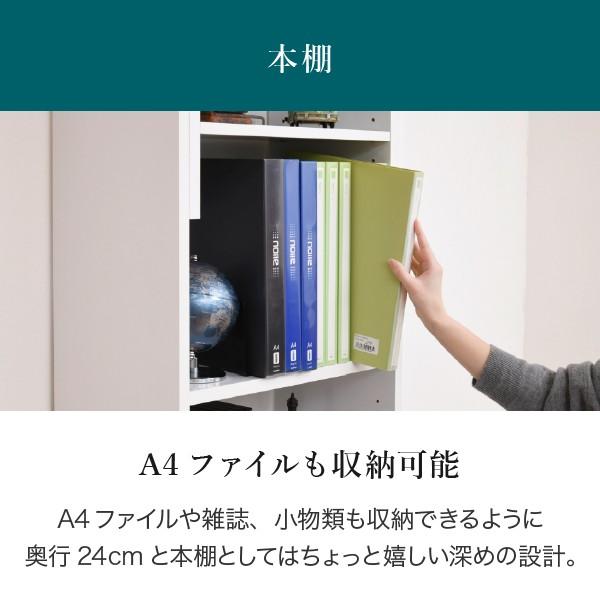 机 本棚 一体型 突っ張り 本棚 付き 収納付き デスク 天板サイズ100 天井まで つっぱり｜k3-furniture｜12