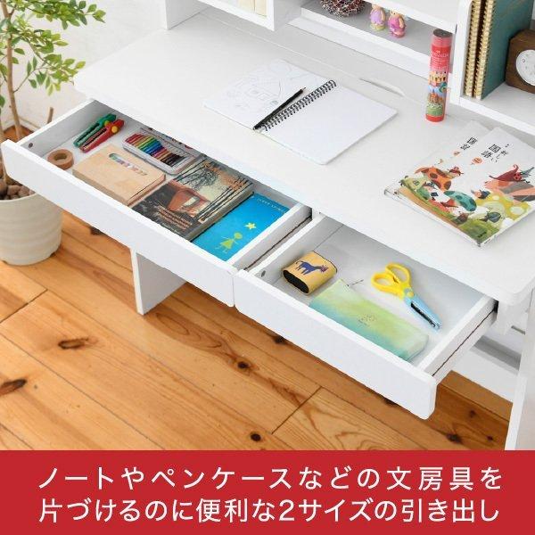 JK-PLAN 勉強机 学習机 シンプル おしゃれ 白 棚付き 引き出し JK-PLAN 勉強机 学習机 シンプル おしゃれ 白 棚付き 引き出し