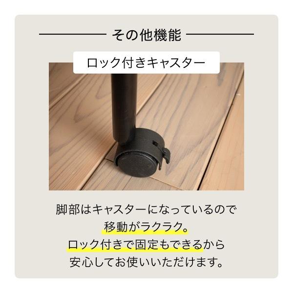 ベッドラック ベッド上 収納ラック ハンガーシェルフ 後付け ベッド上棚 伸縮 約 幅200cm 幅215cm 幅230cm 約 高さ150cm ラック 付き ブラウン 茶色 | JK-PLAN | 10