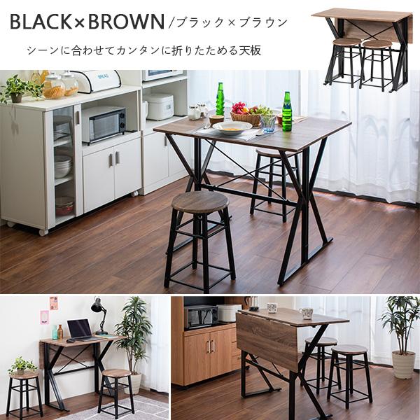 JK-PLAN ダイニングテーブルセット 2人 2人用 折り畳み JK-PLAN ダイニングテーブルセット 2人 2人用 折り畳み