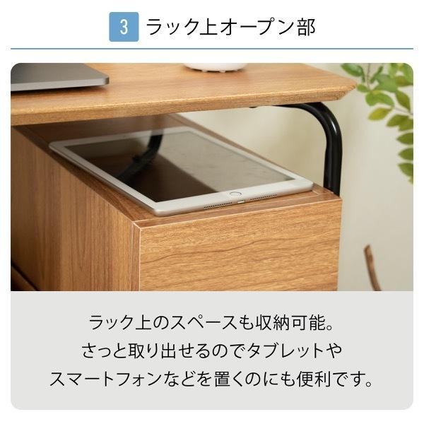 パソコンデスク 幅80 奥行45 高価値 コンパクト デスク シンプル 机下 ラック 棚 収納 机 スチール 木製 引き出し ナチュラル リモート 在宅 テレワーク ワーク