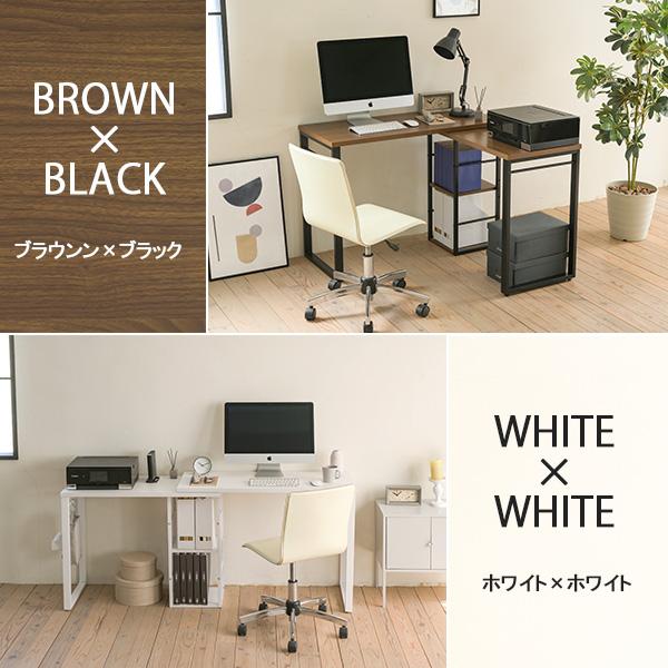 JK-PLAN L字デスク おしゃれ 白 パソコンデスク lじデスク エル JK-PLAN L字デスク おしゃれ 白 パソコンデスク lじデスク エル