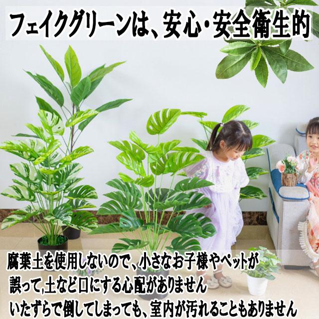 人工観葉植物 フェイクグリーン 壁掛け 光触媒 観葉植物 ポトス アイビー ハンギング グリーン リーフ 屋内インテリア 鉢付き｜k3-shop｜20