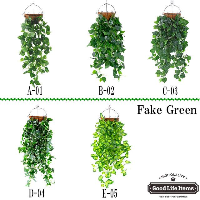 人工観葉植物 フェイクグリーン 壁掛け 光触媒 観葉植物 ポトス 人工観葉植物 フェイクグリーン 壁掛け 光触媒 観葉植物 ポトス