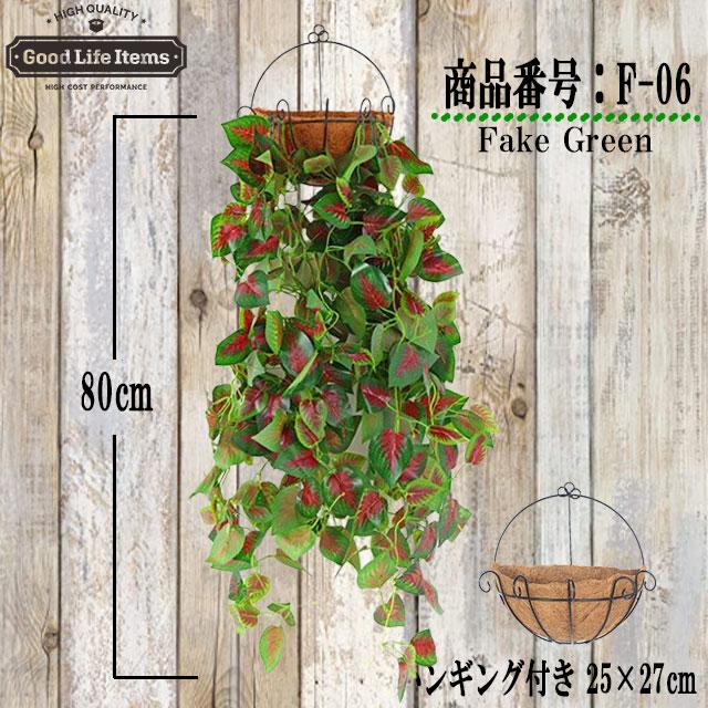 人工観葉植物 フェイクグリーン 壁掛け 光触媒 観葉植物 ポトス 人工観葉植物 フェイクグリーン 壁掛け 光触媒 観葉植物 ポトス