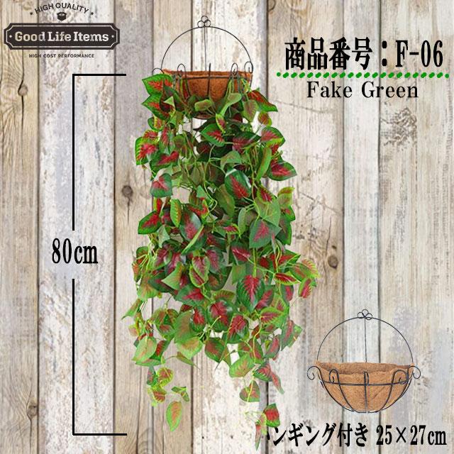 人工観葉植物 フェイクグリーン 壁掛け 光触媒 観葉植物 ポトス アイビー ハンギング グリーン リーフ 屋内インテリア 鉢付き｜k3-shop｜14