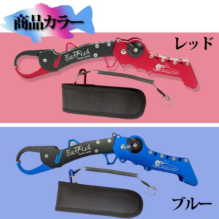 フィッシュグリップ フィッシュキャッチャー 折りたたみ 2way ホルダー 青物 魚つかみ ピストル型 軽量 アルミ 防錆 魚はさみ｜k3-shop｜08