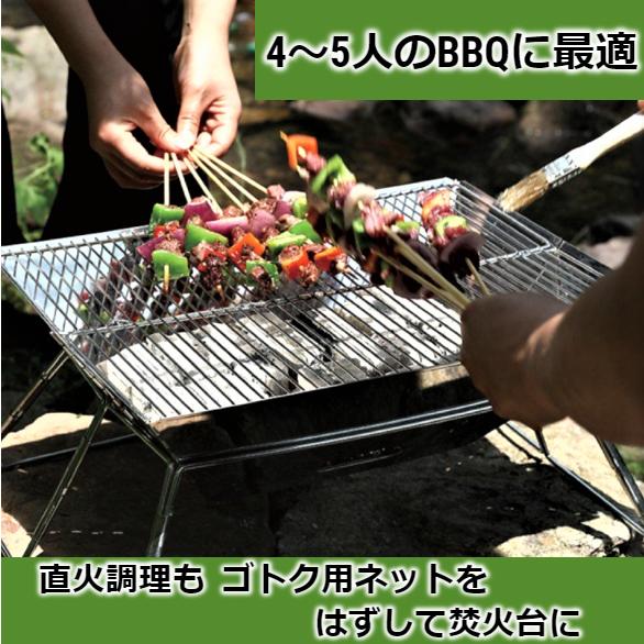 焚火台 ソロ キャンプ バーベキュー コンロ グリル 折り畳み コンパクト アウトドア 焚き火台 直火コンロ ケース付き 炭火 ステンレス製 K3 Od 02 K3 Shop 通販 Yahoo ショッピング