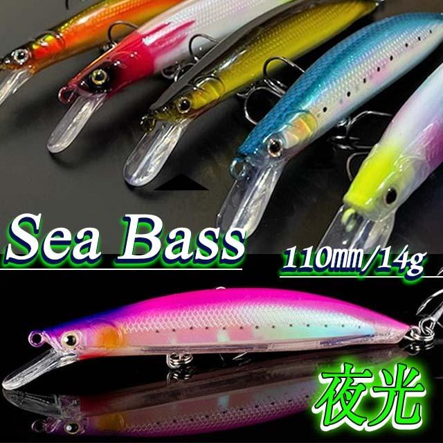 ルアー ミノー セット シンキング 全色夜光 110mm 14g シーバス ヒラメ タチウオ 2 Lure 23a K3 Shop 通販 Yahoo ショッピング