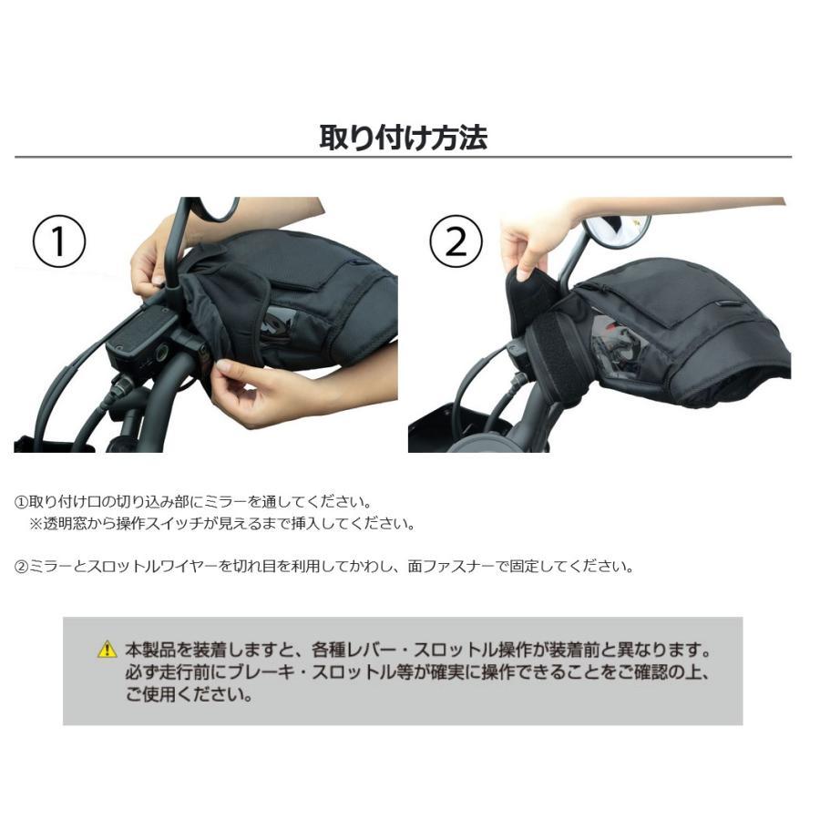 MARUTO（バイク、自転車） HC-OB7800 ブラック 大型バイク