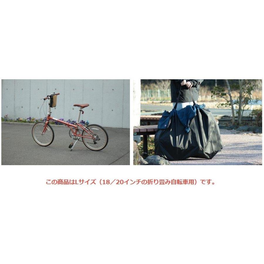 MARUTO（マルト） RK-FS-L ツアーバッグ(18/20インチ 折り畳み自転車用