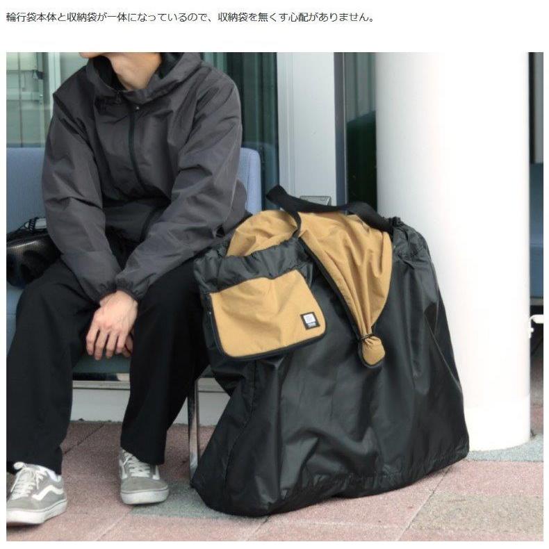 MARUTO（マルト） RK-FS-L ツアーバッグ(18/20インチ 折り畳み自転車用
