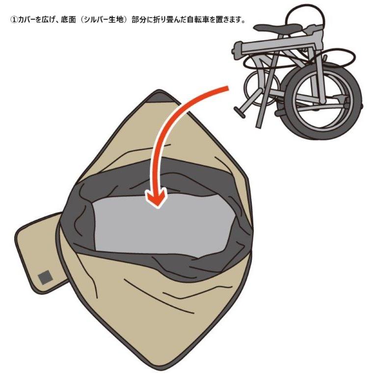 MARUTO（マルト） RK-FS-L ツアーバッグ(18/20インチ 折り畳み自転車用