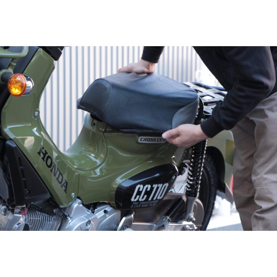 MARUTO（マルト） カブ専用 カジュアルサドルカバー 黒 グレー