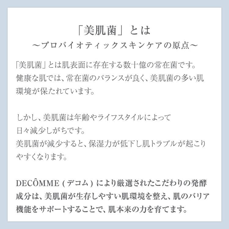 選べる2タイプ 40枚入 31枚入 シートマスク フェイスパック パック