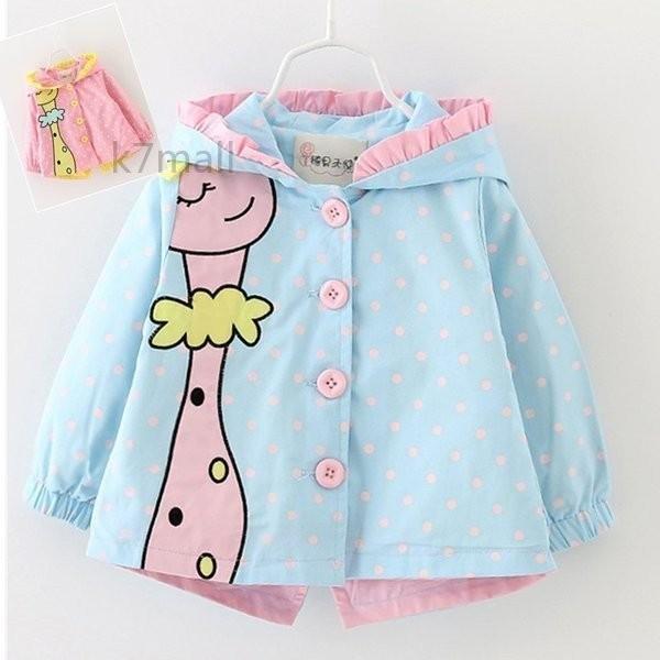 子供服 女の子 春 トレンチコート キッズ イギリス風 ロング コート カーディガン 子ども 長袖 大人っぽい 春秋 ジュニア 保育園 通学 韓国子供服 アウター Www Unipymes Com