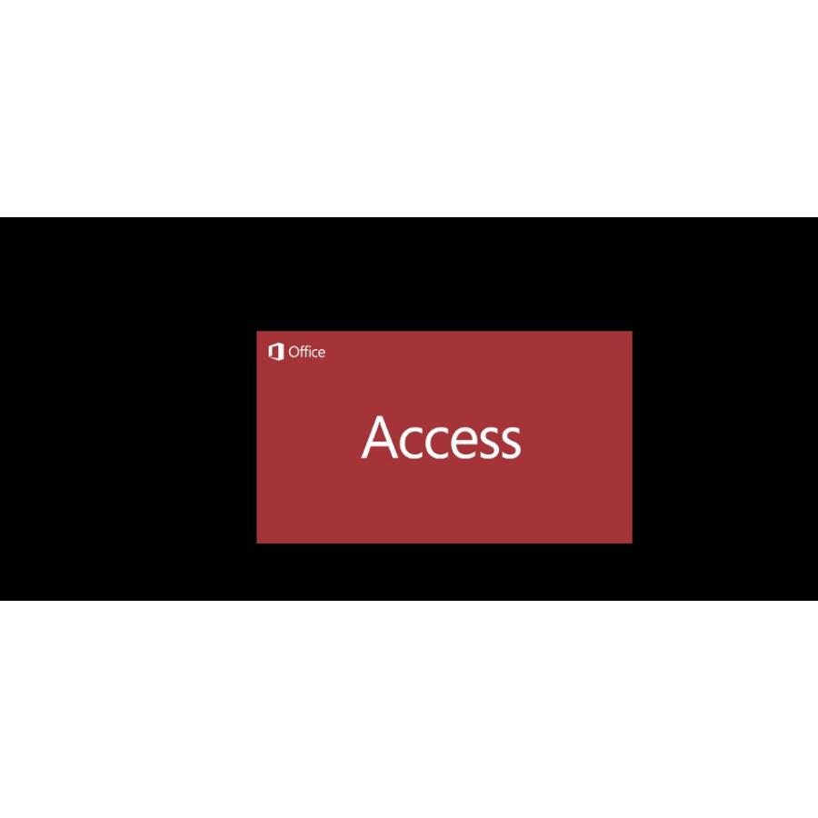 Microsoft Access 2016 32bit/64bit 日本語[ダウンロード版](PC2台)正規版 オンラインコード プロダクト