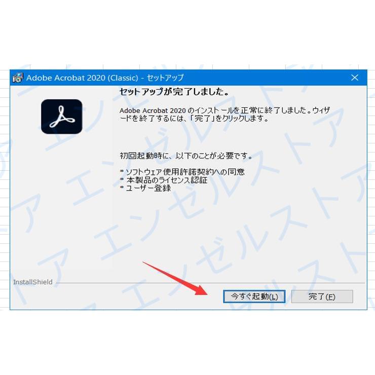 Premiere Rush 速度パネルを使って60fpsなどのクリップをスローモーションにしてみよう Curioscene キュリオシーン 映像制作 動画編集チュートリアルマガジンサイト
