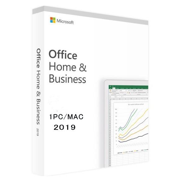 K8457s8451_office Home Business 2019 1pc 1mac