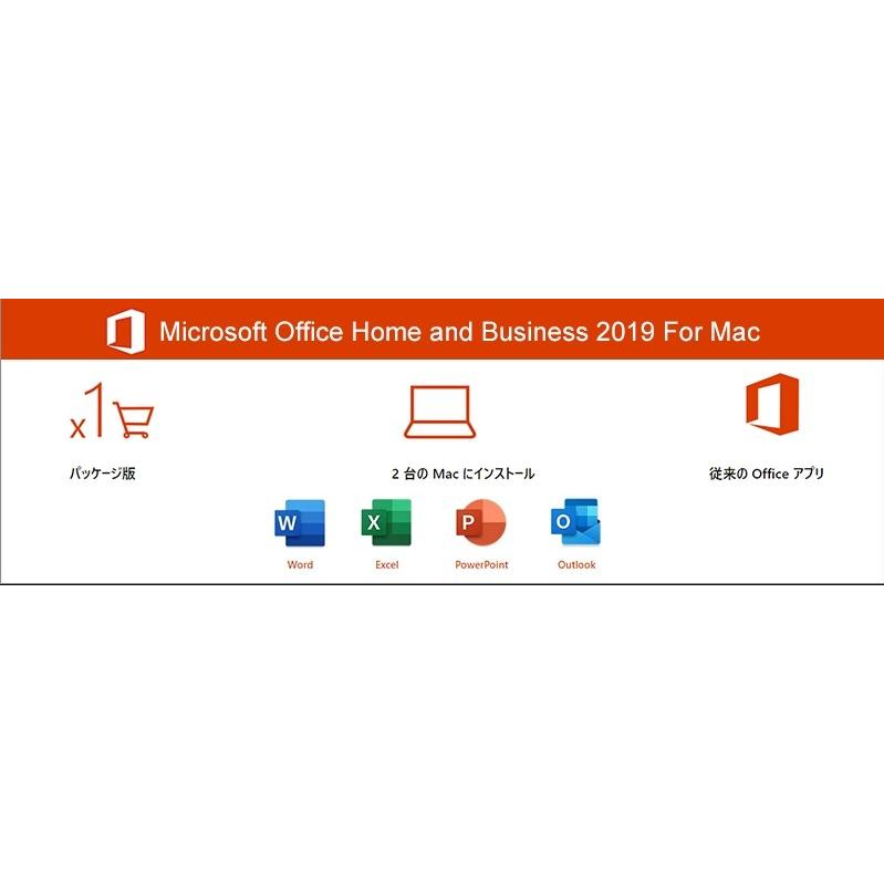 新品 Microsoft Office Home & Business 2019 for Windows PC/Mac[POSA